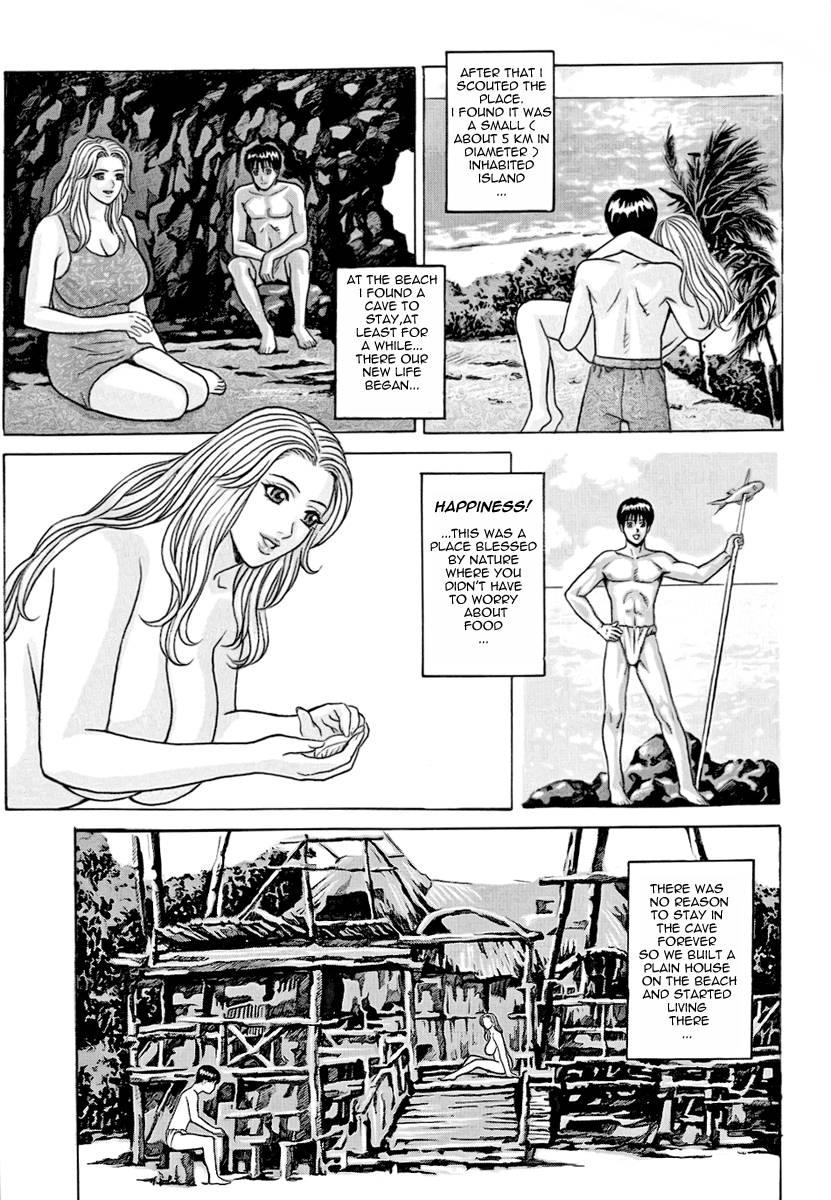 Blue Eyes Chapter 10000 Page 23